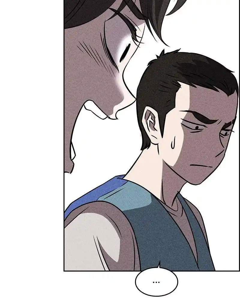 Flawed Almighty Chapter 17