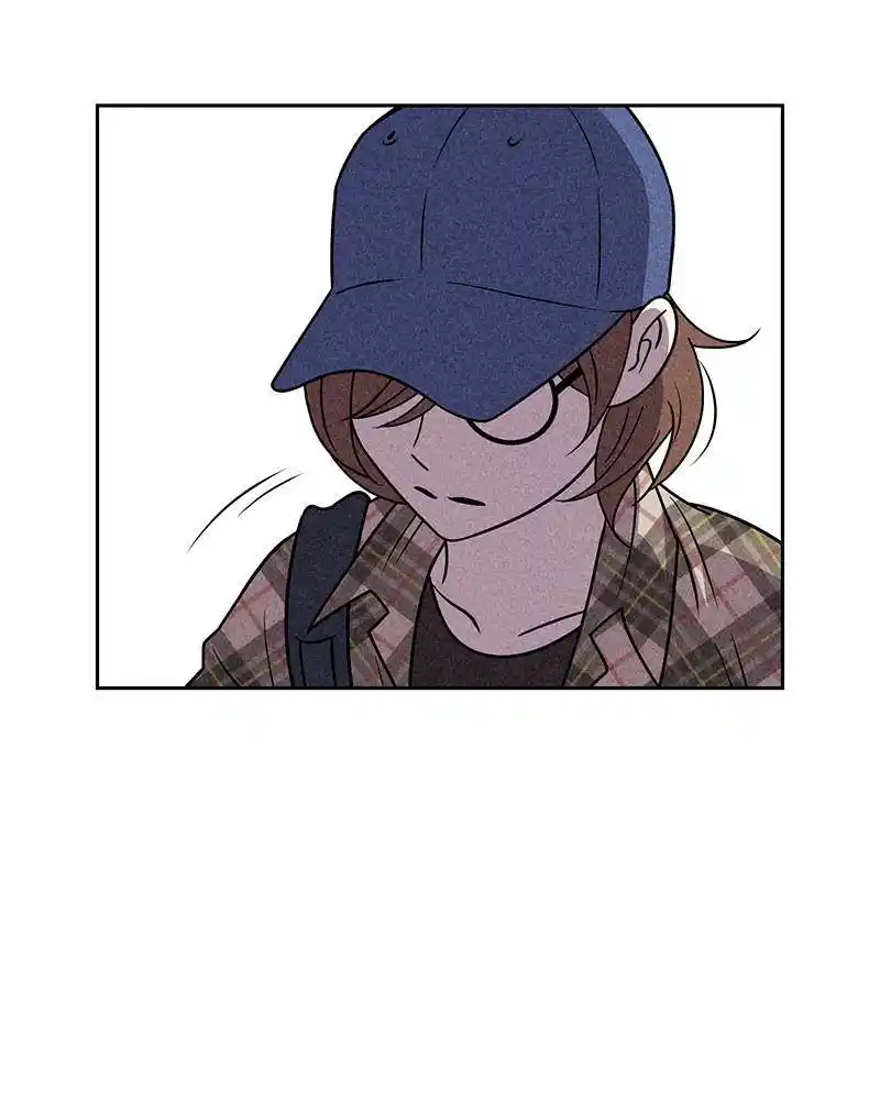 Flawed Almighty Chapter 17