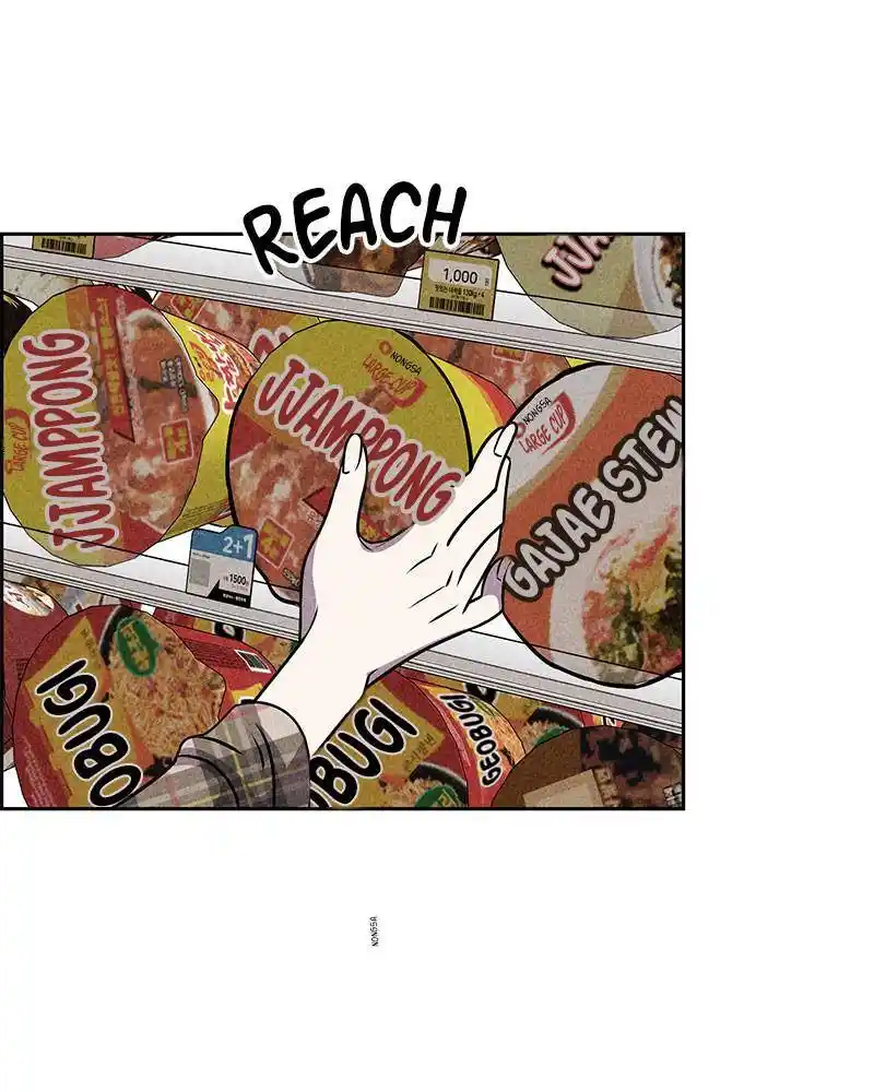 Flawed Almighty Chapter 17