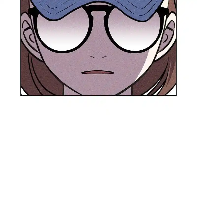 Flawed Almighty Chapter 17