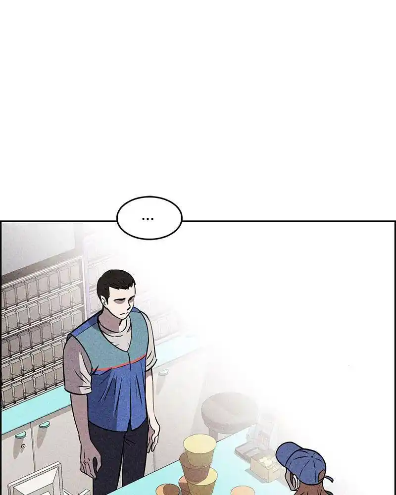 Flawed Almighty Chapter 17