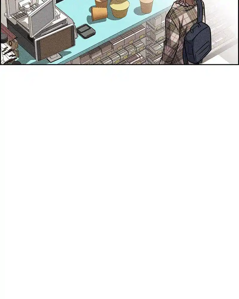 Flawed Almighty Chapter 17