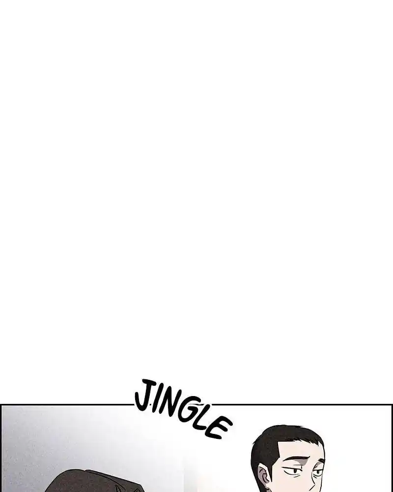 Flawed Almighty Chapter 17