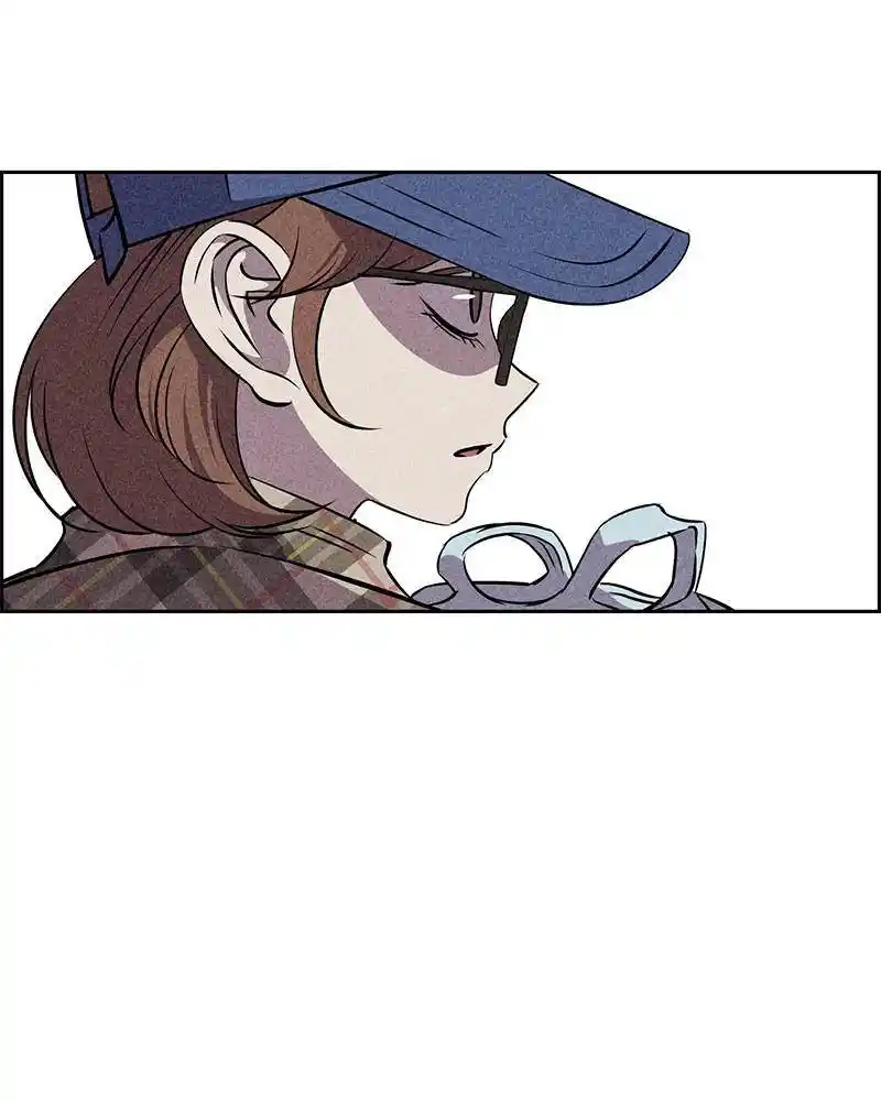 Flawed Almighty Chapter 17