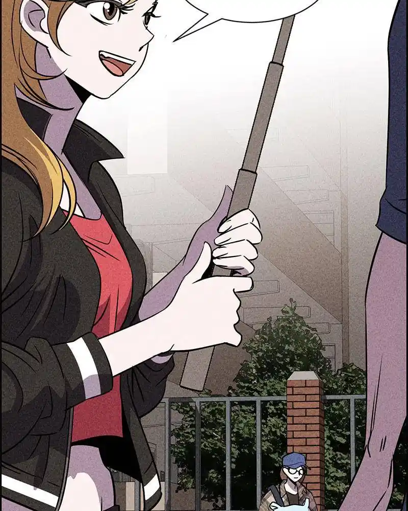 Flawed Almighty Chapter 17