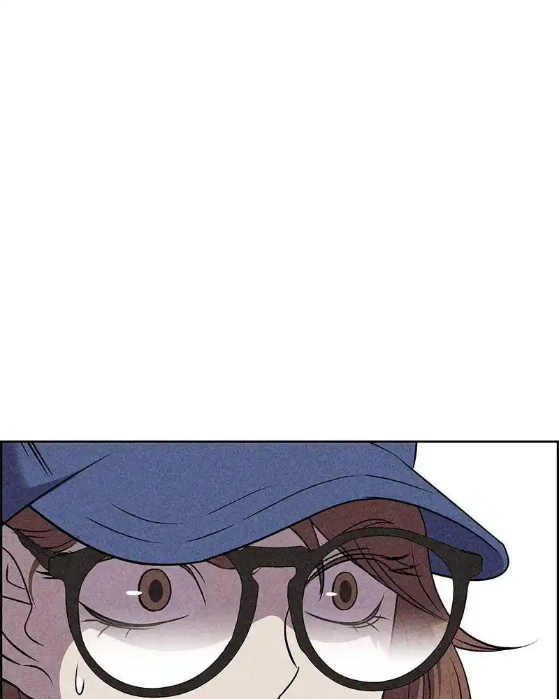 Flawed Almighty Chapter 17