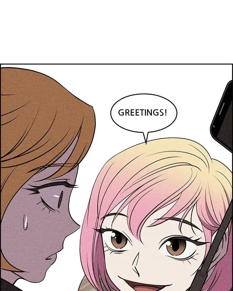 Flawed Almighty Chapter 17