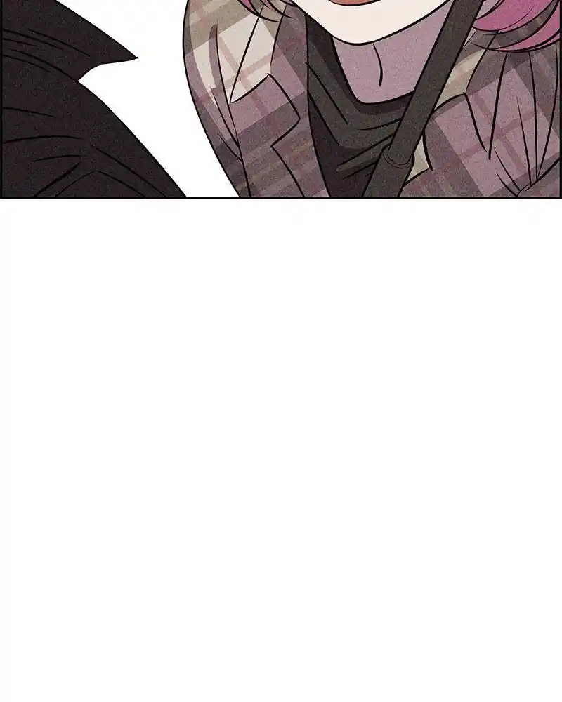 Flawed Almighty Chapter 17