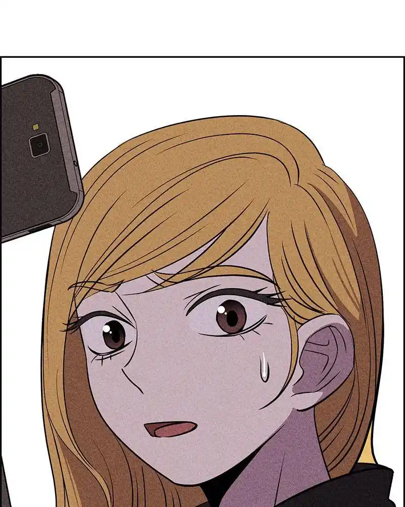 Flawed Almighty Chapter 17