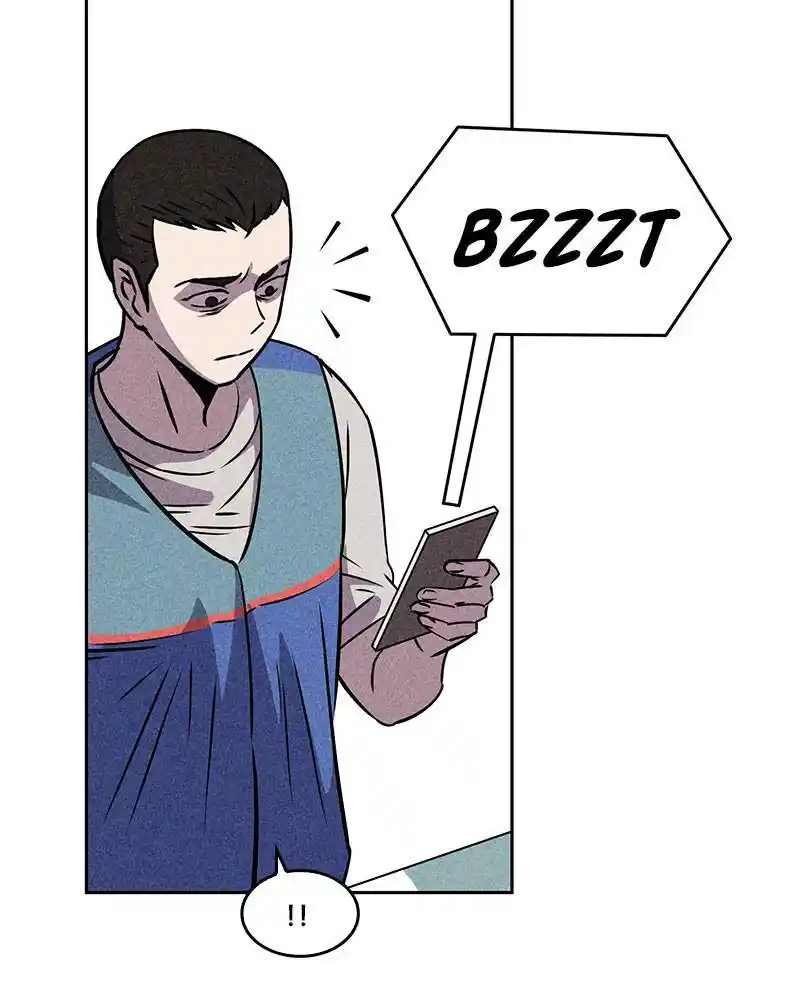 Flawed Almighty Chapter 18