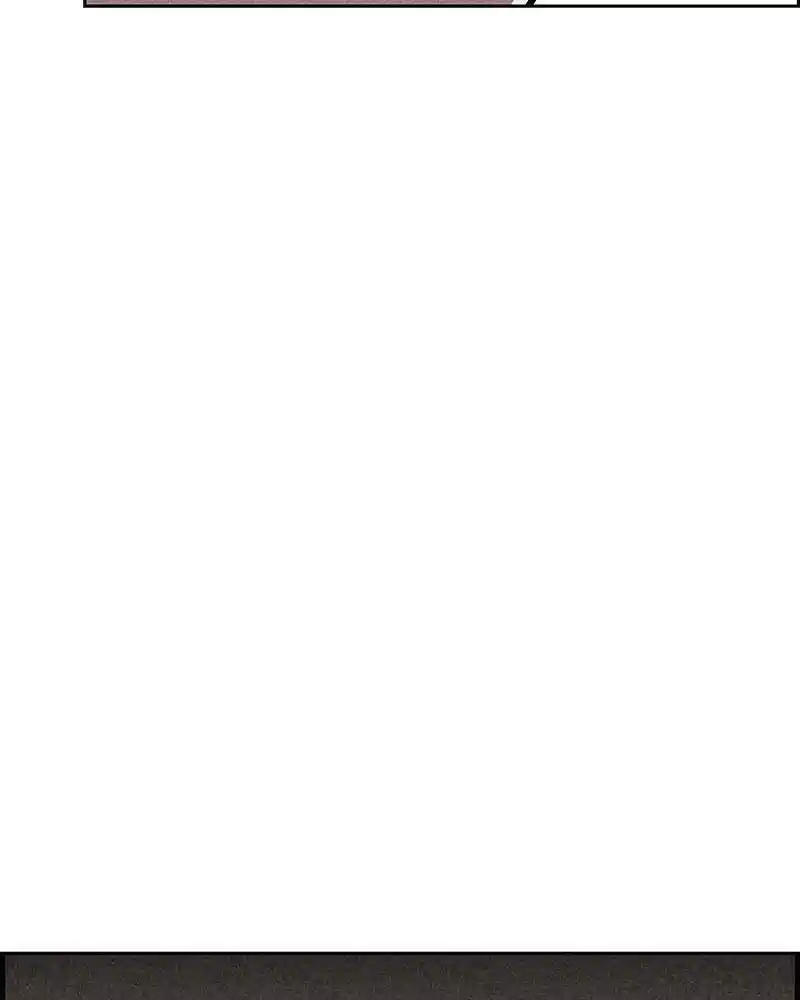 Flawed Almighty Chapter 18