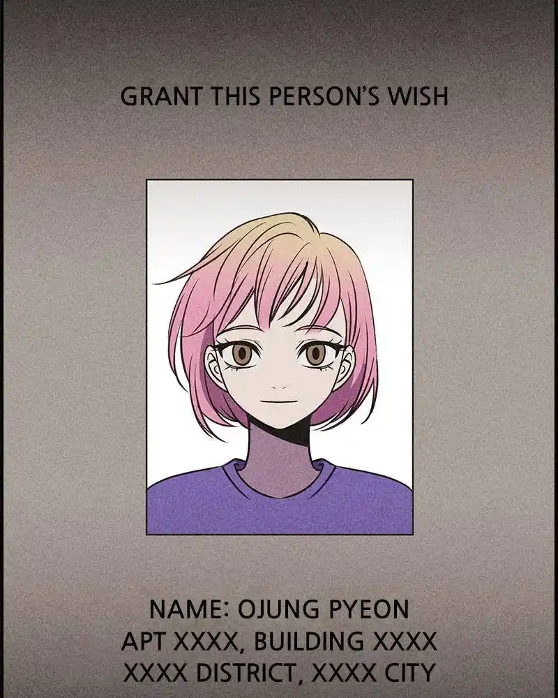 Flawed Almighty Chapter 18