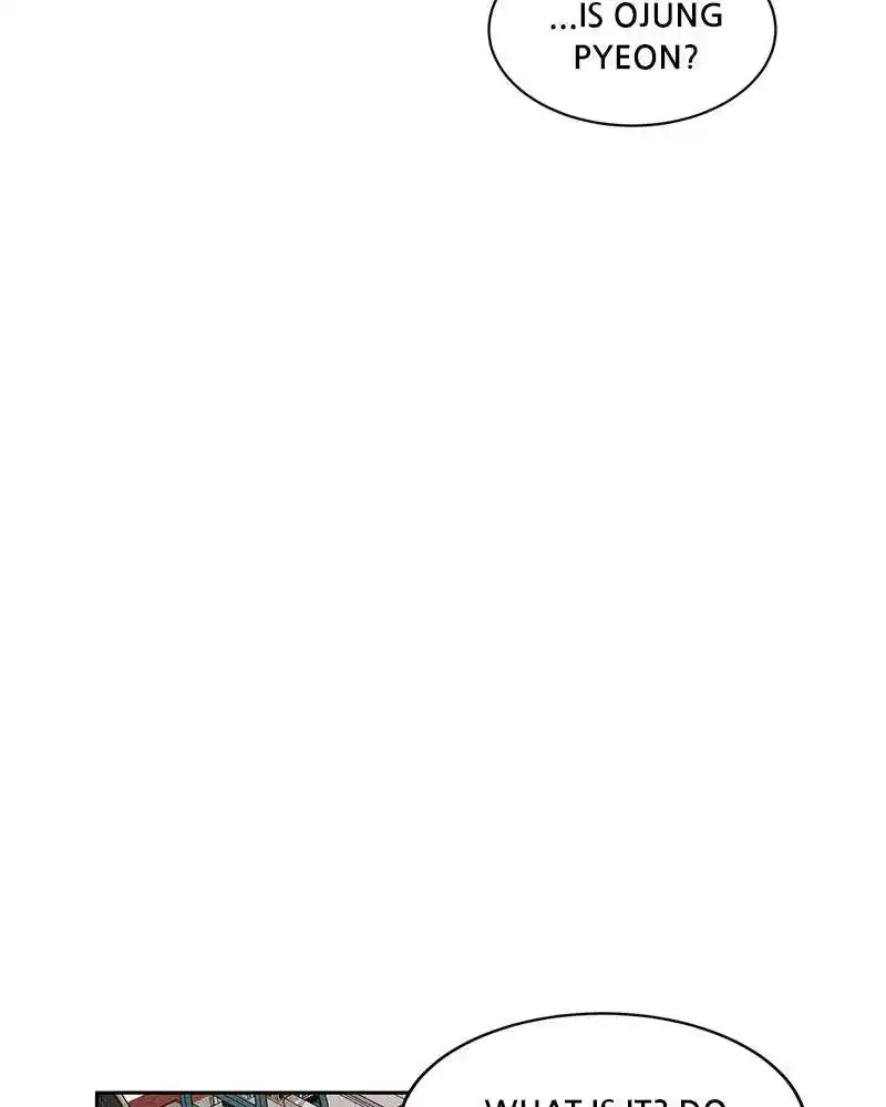 Flawed Almighty Chapter 18