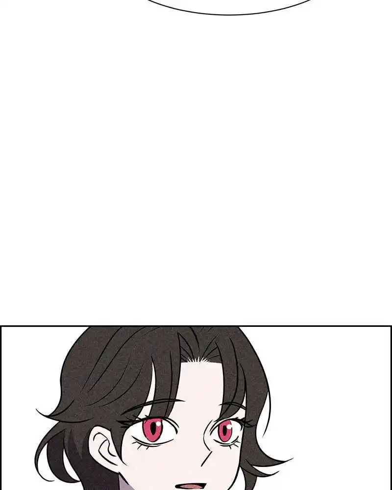 Flawed Almighty Chapter 18