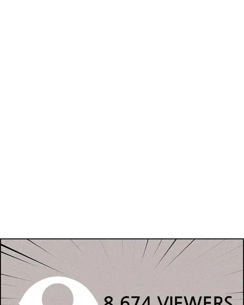 Flawed Almighty Chapter 18