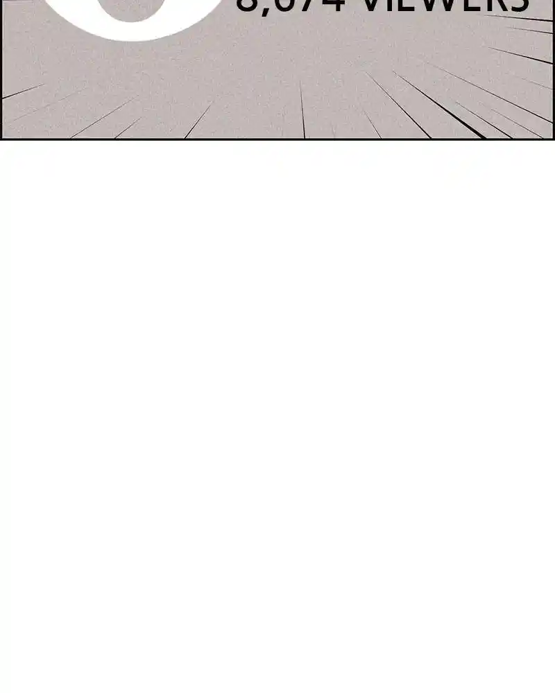 Flawed Almighty Chapter 18