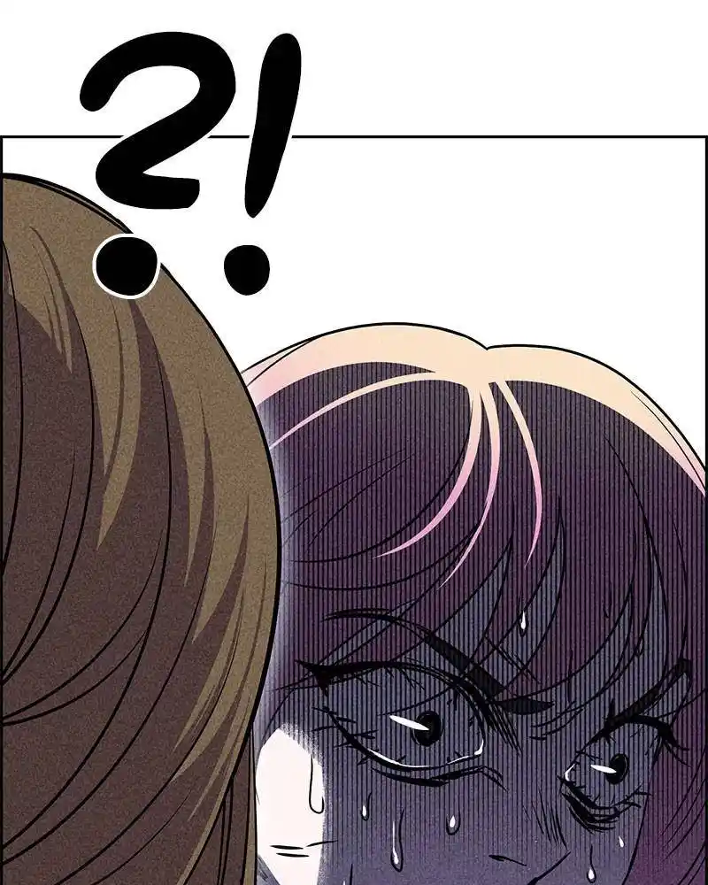 Flawed Almighty Chapter 18