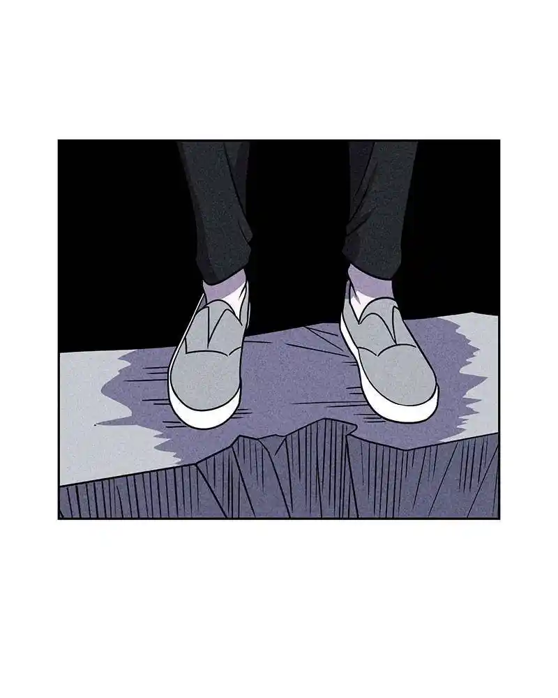 Flawed Almighty Chapter 18