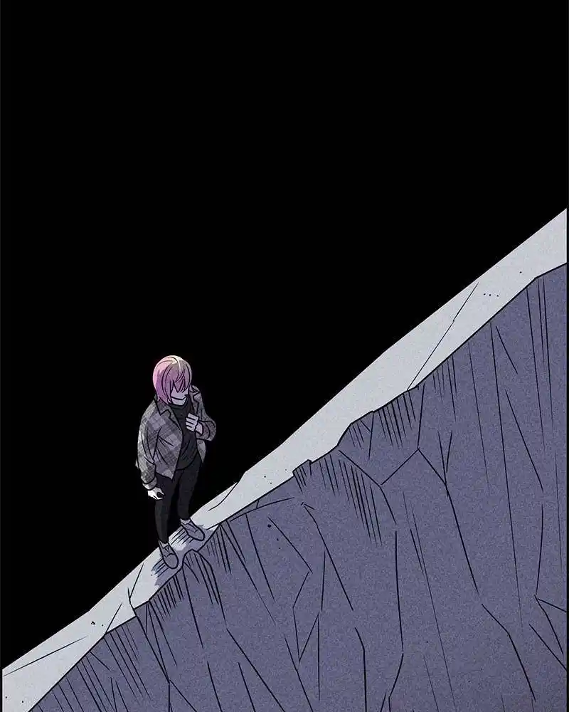 Flawed Almighty Chapter 18