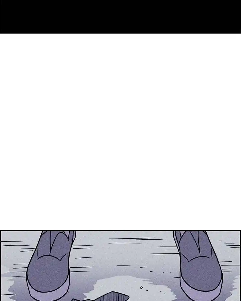 Flawed Almighty Chapter 18