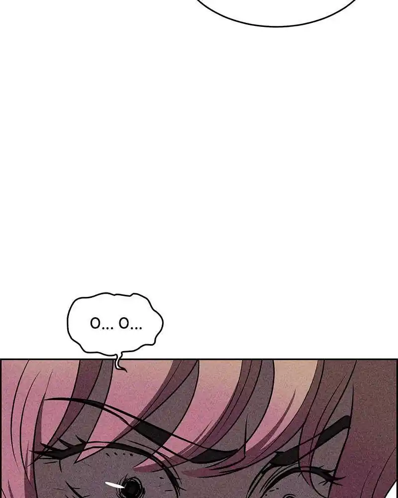 Flawed Almighty Chapter 18