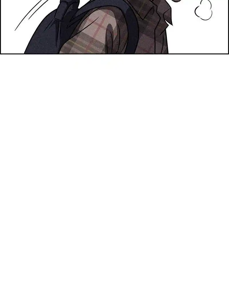 Flawed Almighty Chapter 18