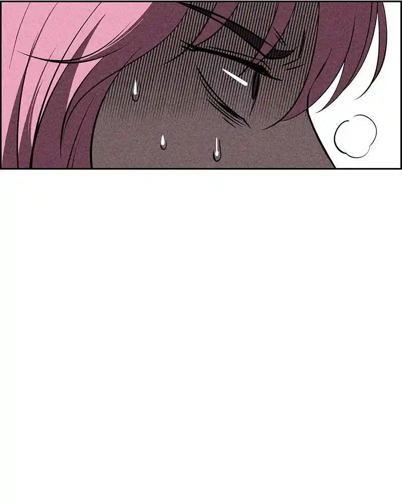 Flawed Almighty Chapter 18