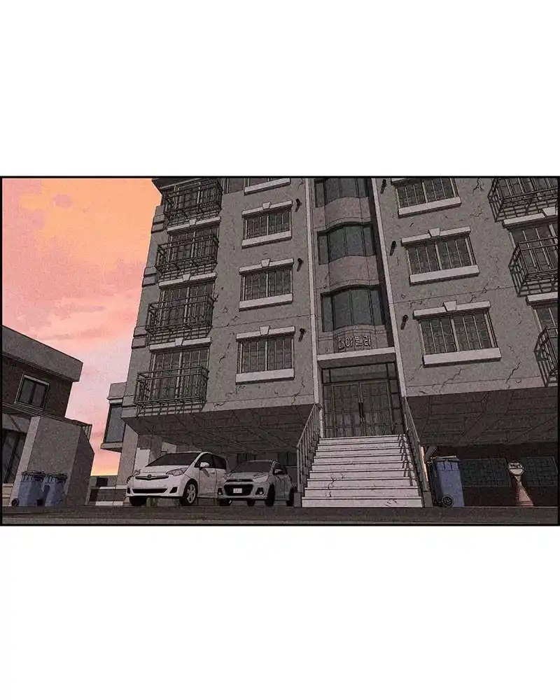 Flawed Almighty Chapter 18