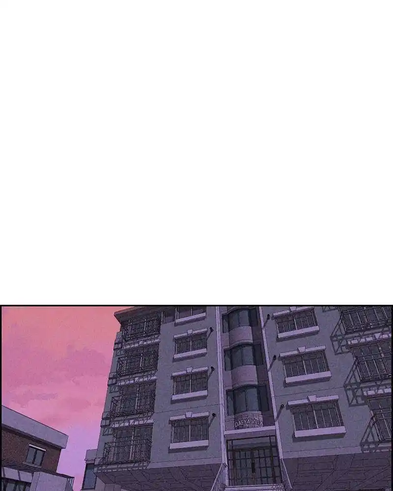 Flawed Almighty Chapter 18