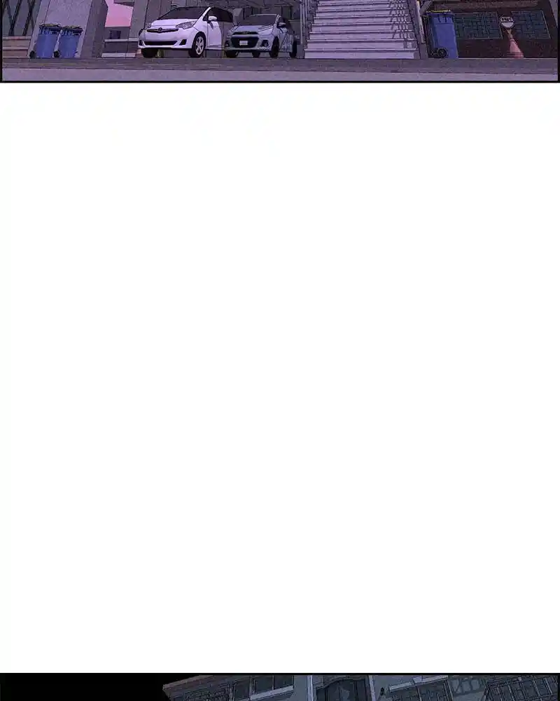 Flawed Almighty Chapter 18