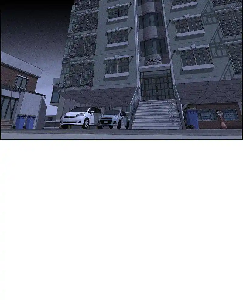 Flawed Almighty Chapter 18