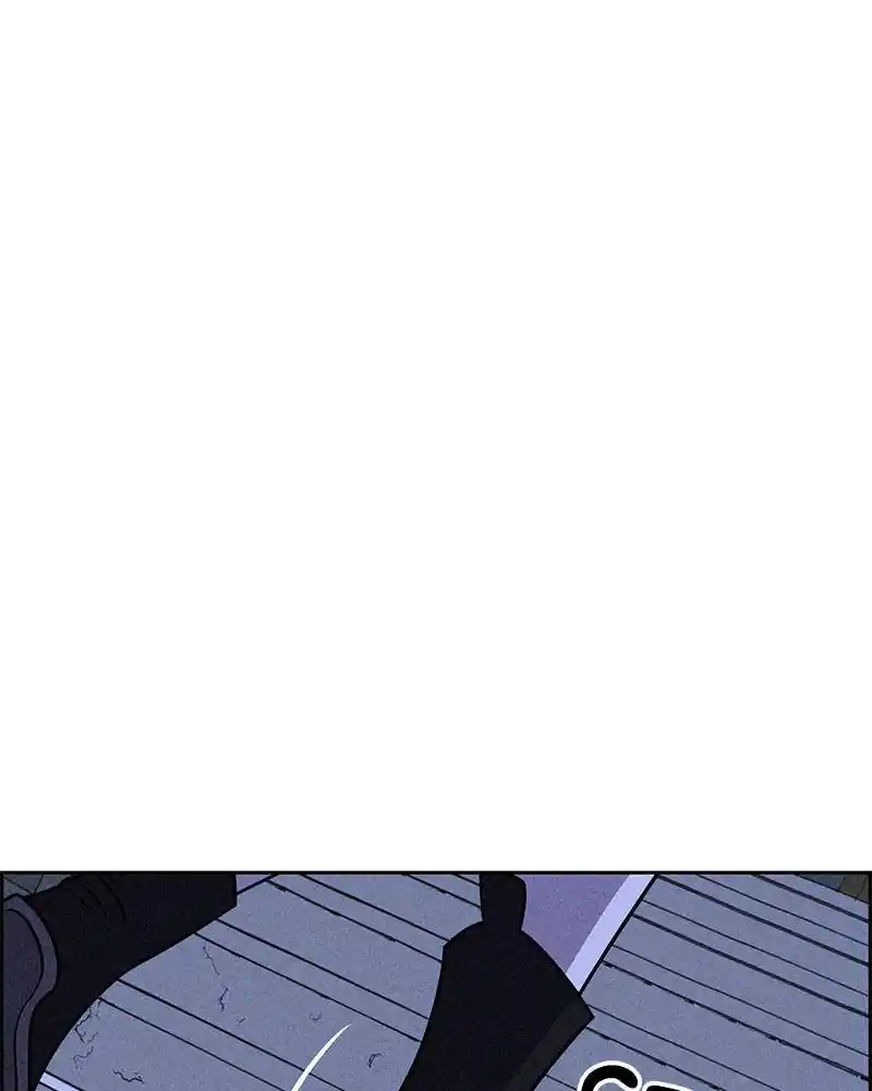 Flawed Almighty Chapter 18