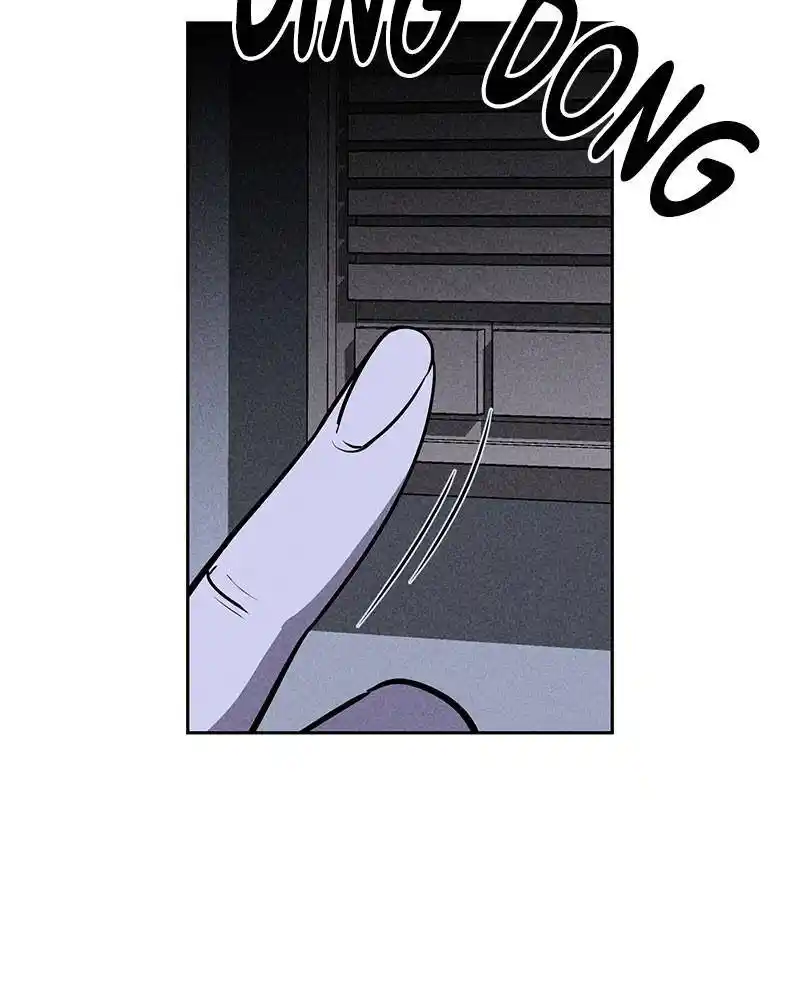 Flawed Almighty Chapter 18