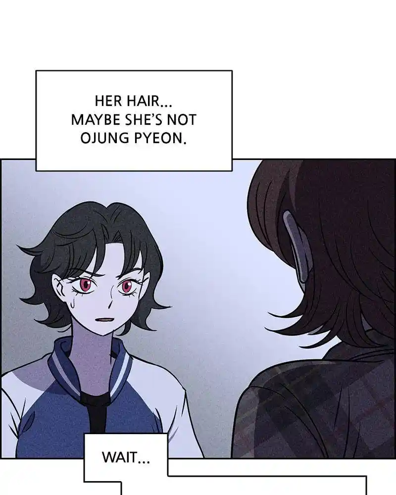 Flawed Almighty Chapter 18