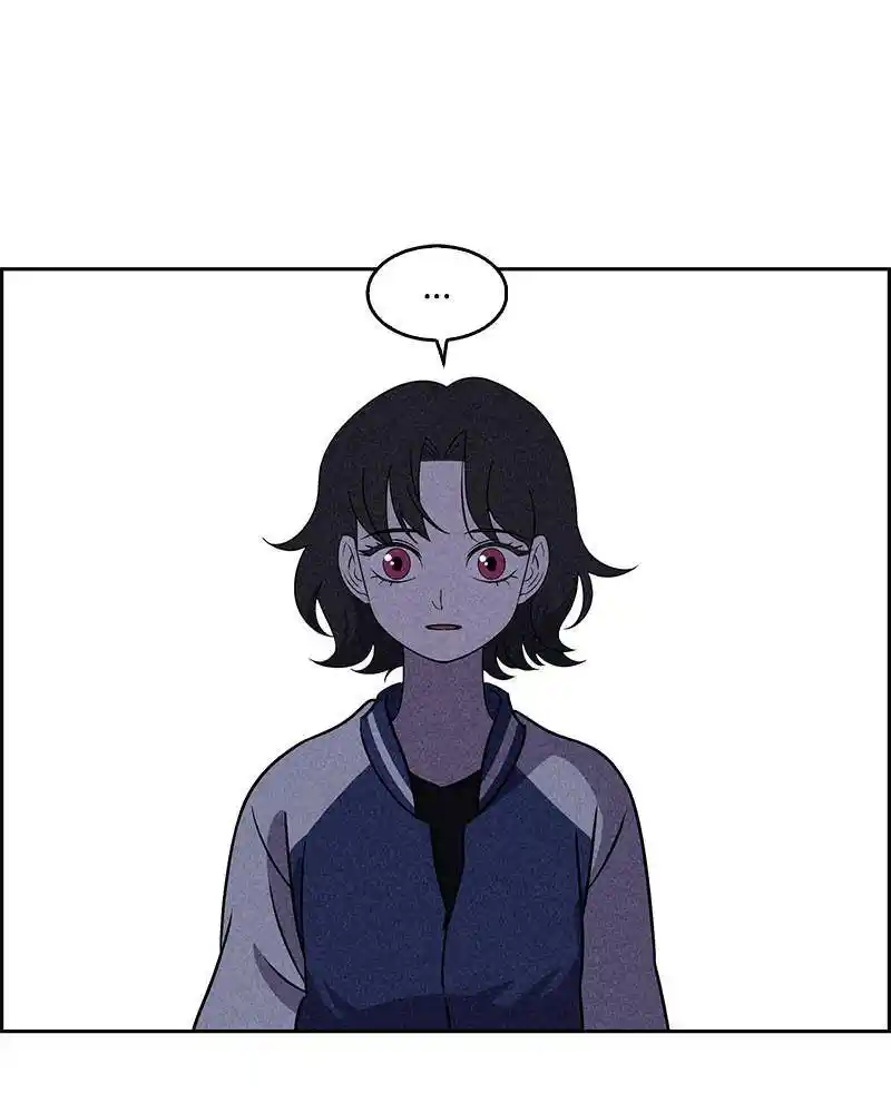 Flawed Almighty Chapter 18