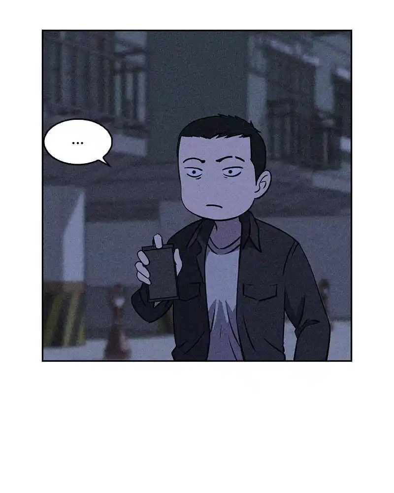 Flawed Almighty Chapter 18