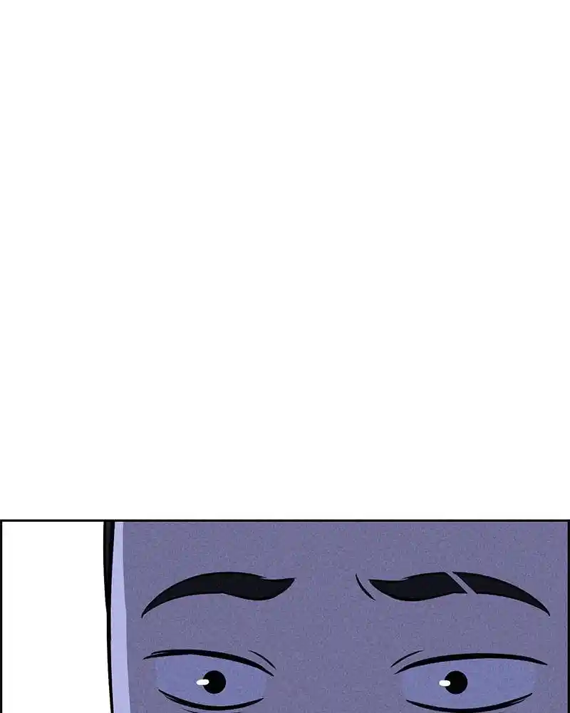 Flawed Almighty Chapter 18