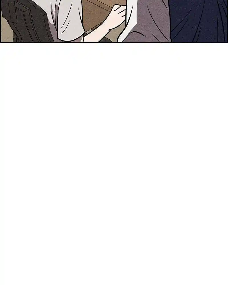 Flawed Almighty Chapter 18