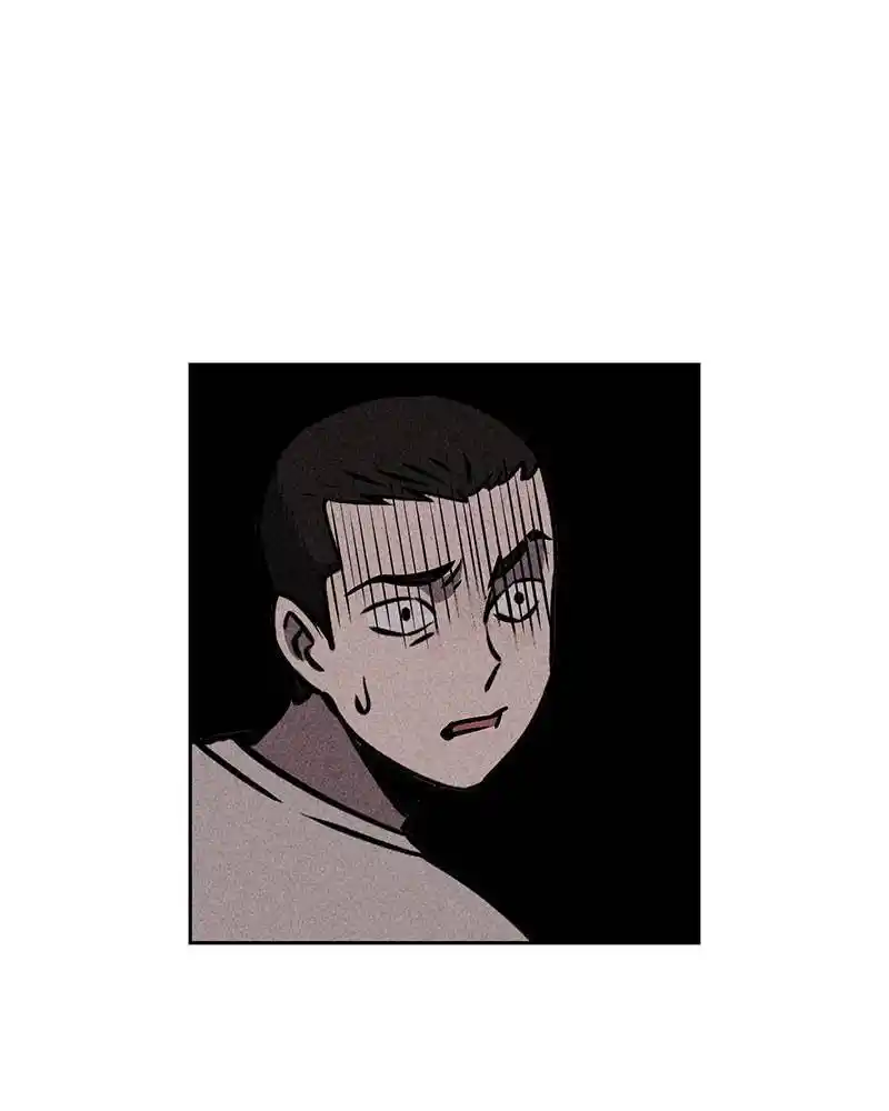 Flawed Almighty Chapter 18