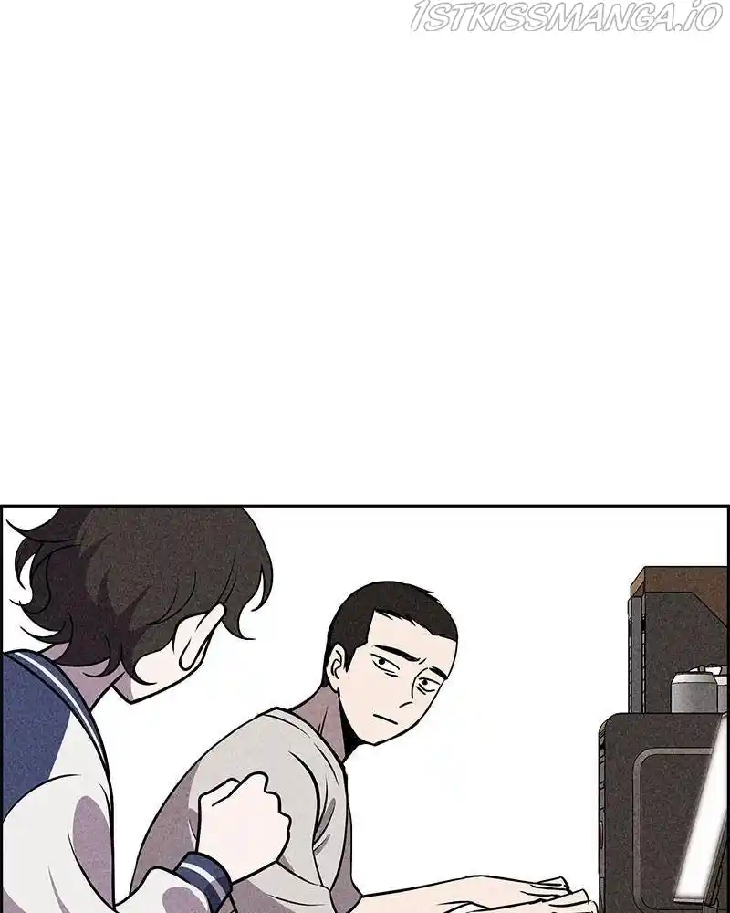 Flawed Almighty Chapter 19