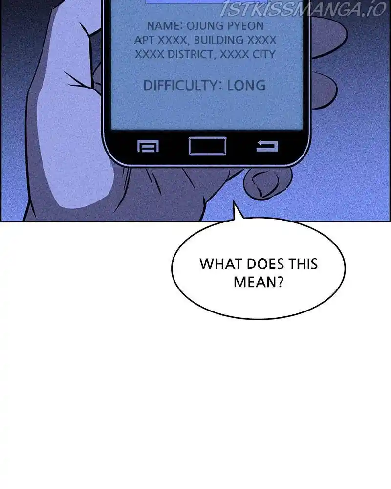 Flawed Almighty Chapter 19