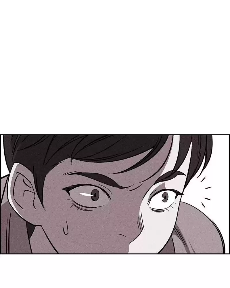 Flawed Almighty Chapter 2