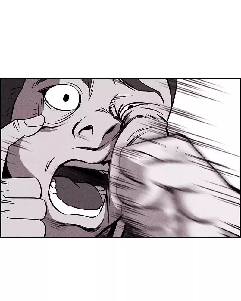 Flawed Almighty Chapter 2