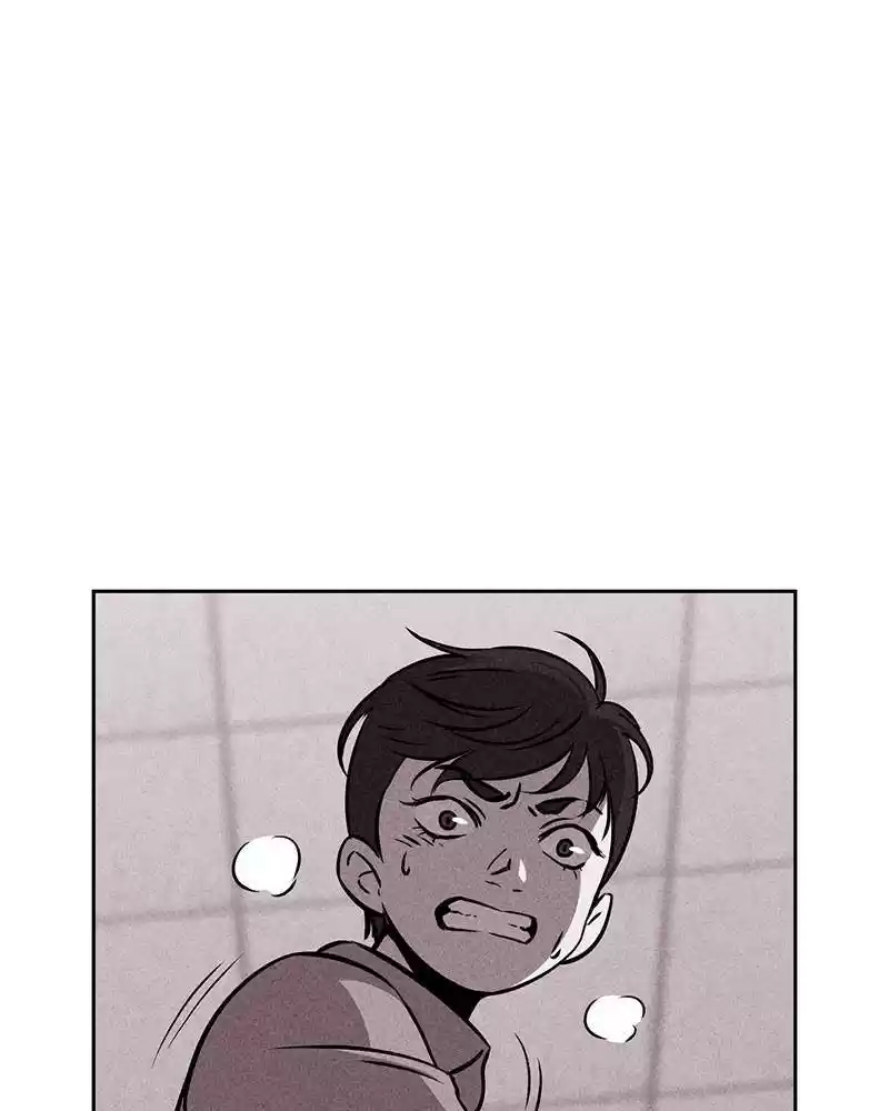 Flawed Almighty Chapter 2