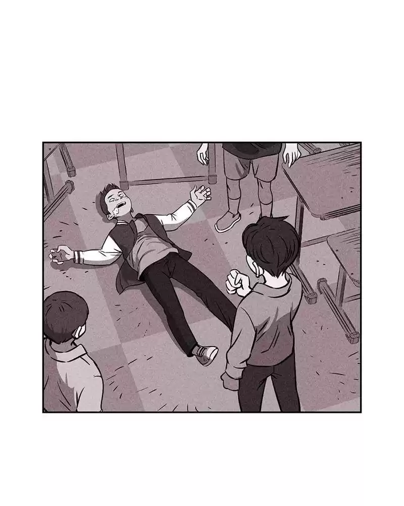 Flawed Almighty Chapter 2