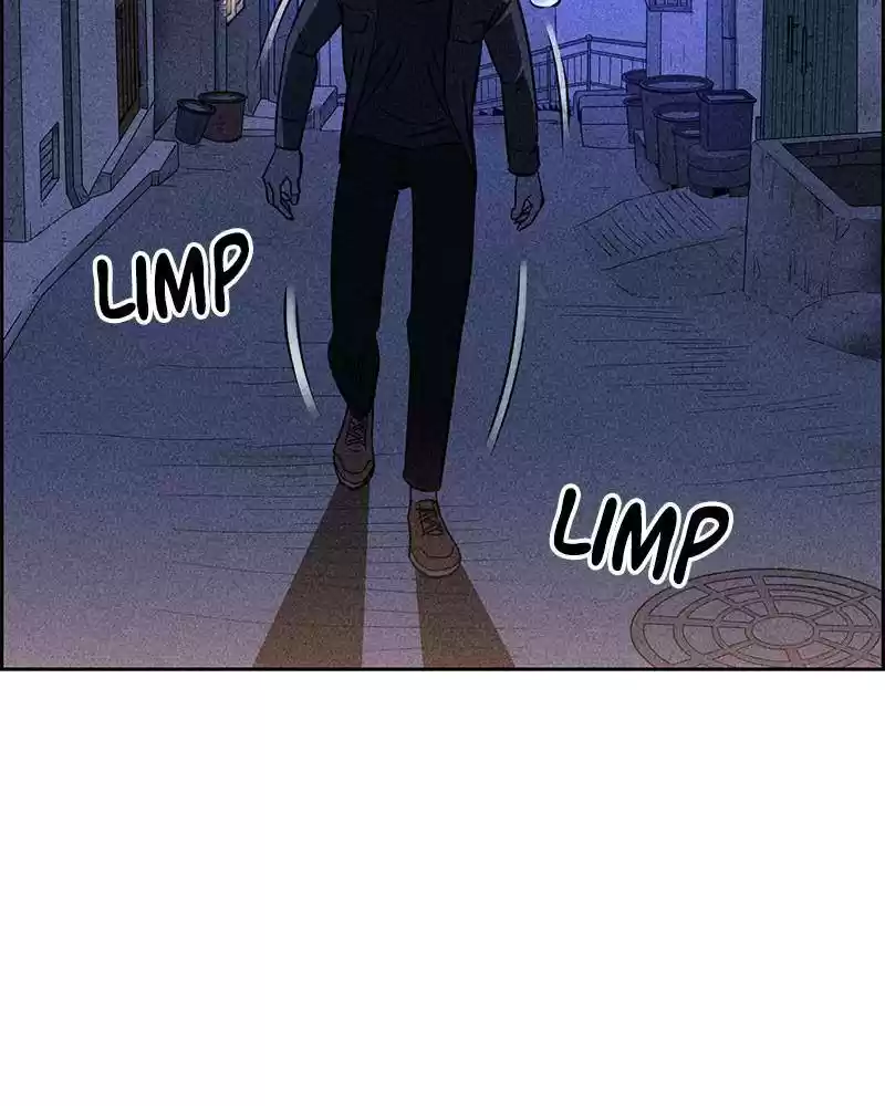 Flawed Almighty Chapter 2