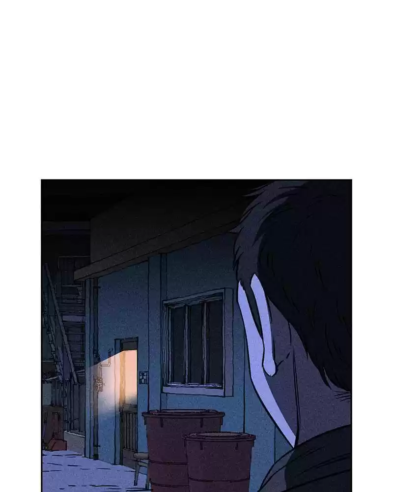 Flawed Almighty Chapter 2