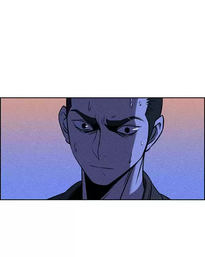 Flawed Almighty Chapter 2