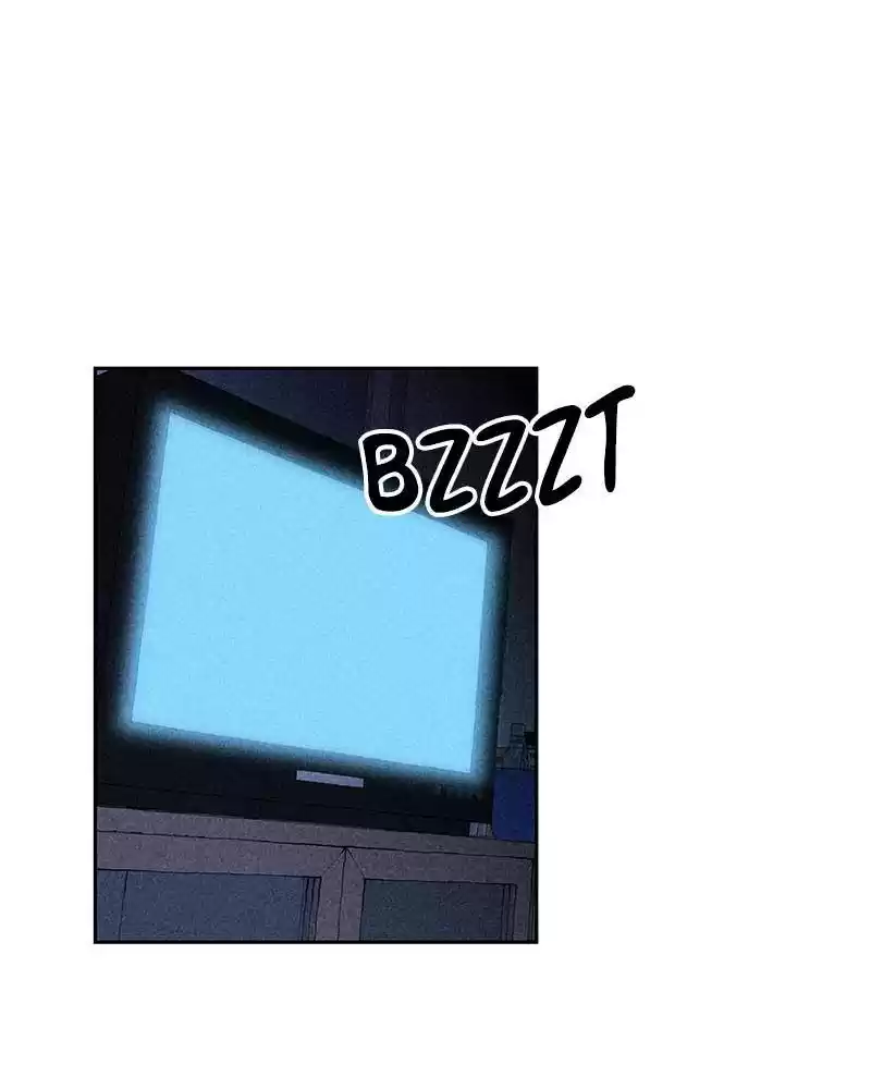 Flawed Almighty Chapter 2