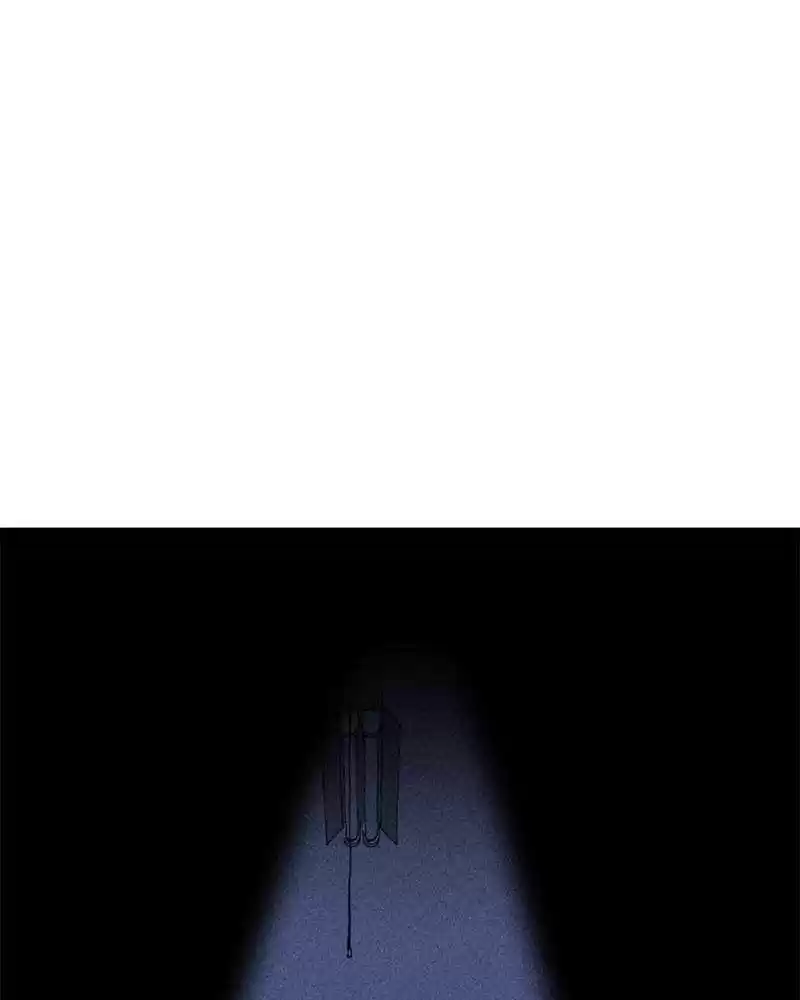 Flawed Almighty Chapter 2